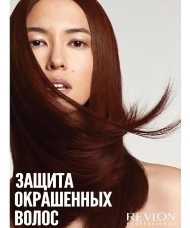 Revlon Professional Shampoo for delicate cleansing of painted - Buy Online on GoSupps.com