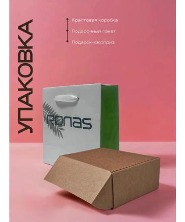 EVBEAUTY Aqua Memorize cosmetics set Korea - Buy Online on GoSupps.com