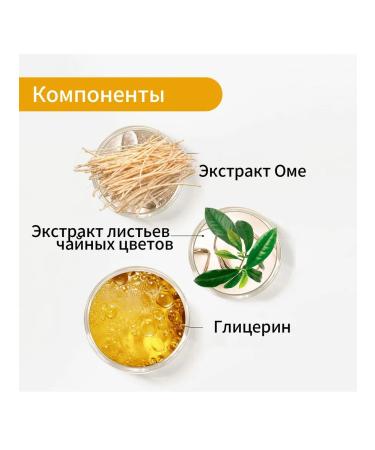 Eelhoe sunscreen for the face with SPF 50 3 pieces - Buy Online on GoSupps.com