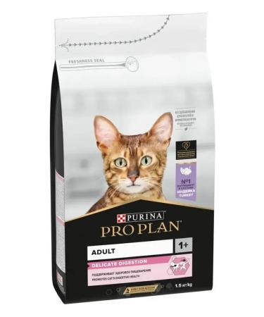 PRO PLAN Purina Delicate Digestion. - Buy Online on GoSupps.com