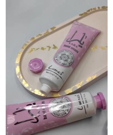 Hand cream set of 4 - Buy Online on GoSupps.com
