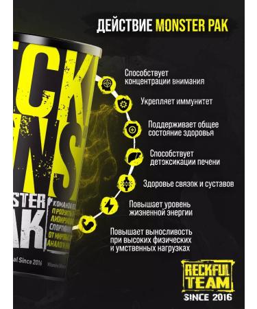 Reckful Vitamin-mineral complex Monster Pak 44 packages - Buy Online on GoSupps.com