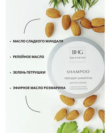 Hair hard shampoo for hair growth - Buy Online on GoSupps.com