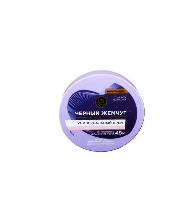 BLACK PEARL Universal hand for hand face and body 48 hours 150ml - Buy Online on GoSupps.com