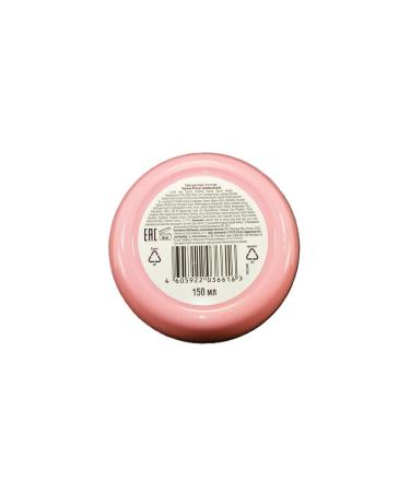 BLACK PEARL Universal hand for hand face and body 48 hours 150ml - Buy Online on GoSupps.com