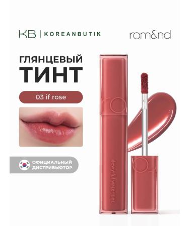 ROM&ND Tint for lip glossy 03