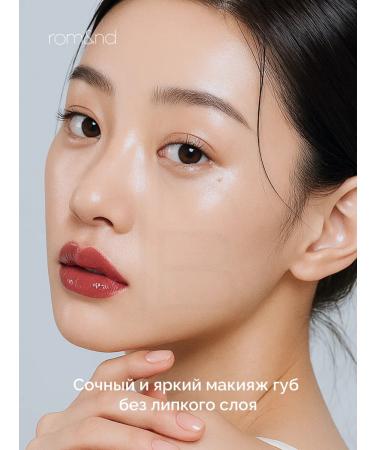 ROM&ND Tint for lip glossy 03 - Buy Online on GoSupps.com