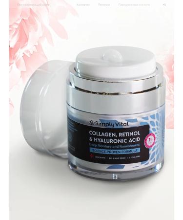 BEAUTY ME Facial cream anti -aging with retinol and collagen 50 ml - Buy Online on GoSupps.com