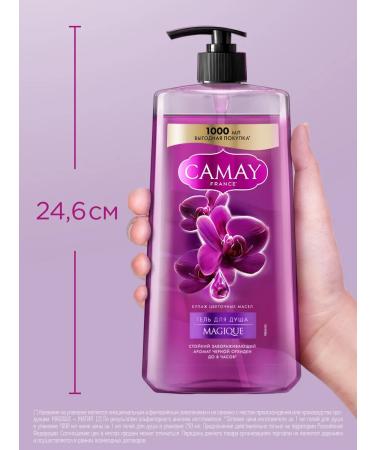Camay Shower gel Women's perfumed black orchid 1000ml - Buy Online on GoSupps.com