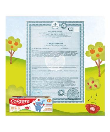 COLGATE Toothpaste Children's strawberries with fluorine 3-5 years 60ml 2pcs - Buy Online on GoSupps.com