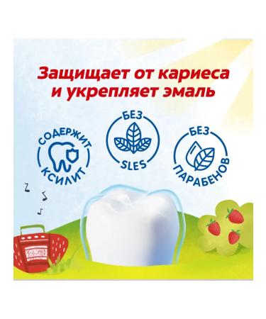 COLGATE Toothpaste Children's strawberries with fluorine 3-5 years 60ml 2pcs - Buy Online on GoSupps.com