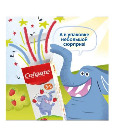 COLGATE Toothpaste Children's strawberries with fluorine 3-5 years 60ml 2pcs - Buy Online on GoSupps.com