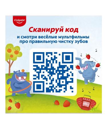 COLGATE Toothpaste Children's strawberries with fluorine 3-5 years 60ml 2pcs - Buy Online on GoSupps.com