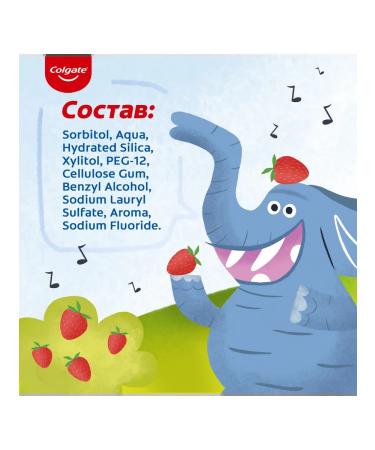 COLGATE Toothpaste Children's strawberries with fluorine 3-5 years 60ml 2pcs - Buy Online on GoSupps.com