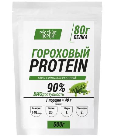 Russian roots Pea protein isolate sports nutrition 500 g