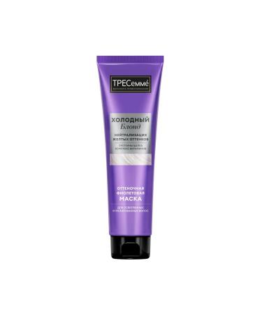 TRESemme Tint purple mask neutralizer of yellowness for hair - Buy Online on GoSupps.com