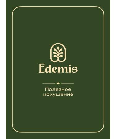 Edemis Cocoa grated natural in the discs of Colombia 100 g - Buy Online on GoSupps.com