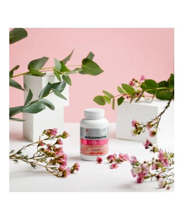 Art Life Mladomaston -with hormonal disorders mastopathy - Buy Online on GoSupps.com