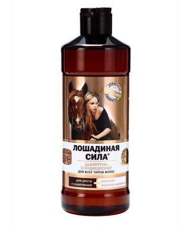 Beauty-Pentaur Container shampoo 500 ml - Buy Online on GoSupps.com