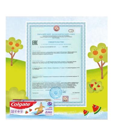 COLGATE Toothpaste children's watermelon without fluoride 6-9 years 60ml 2pcs - Buy Online on GoSupps.com