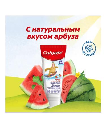COLGATE Toothpaste children's watermelon without fluoride 6-9 years 60ml 2pcs - Buy Online on GoSupps.com