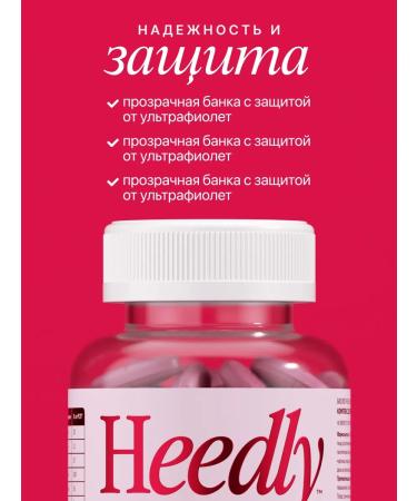 Heedly Vitamins for women multivitamins - Buy Online on GoSupps.com