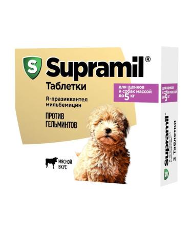 Astrapharm Supramil up to 5 kg against helminths for puppies and dogs