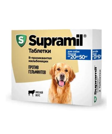 Astrapharm Supramil from 20 to 50 kg against helminths for puppies and dogs