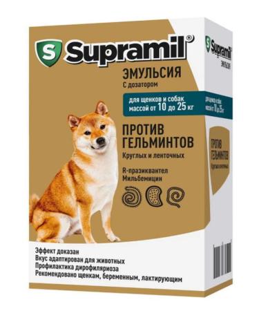 Astrapharm Supramil Emulsion from 10 to 20 kg against Helminths for Dogs