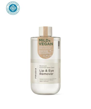 Frudia A two -phase cleanser for removing makeup from the eyes and