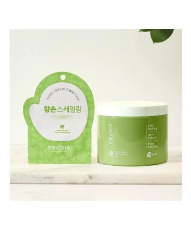 Frudia Exfoliating discs with green grapes 70 pcs x 3 - Buy Online on GoSupps.com