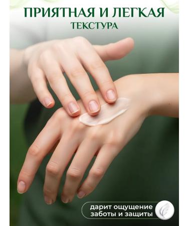 Healthy Joints Cream - Buy Online on GoSupps.com