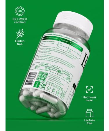 Heedly Gaba (Gaba) + Magnesium B6 dietary supplement for sleeping and tranquility - Buy Online on GoSupps.com