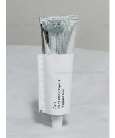 abib Hand Cream perfumed Hand Cr me Type G Fragrant Tube - Buy Online on GoSupps.com