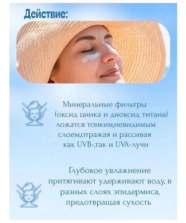 ROUND LABCREAM CAKE Moisturizing sunscreen for face cream SPF 50+ - Buy Online on GoSupps.com