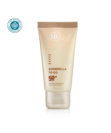 Holy Land Supreme cream SPF 50+ 50 ml