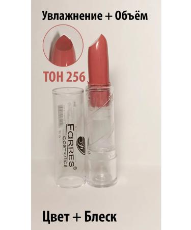 FARRES cosmetics lipstick tone 256