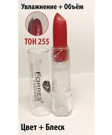 FARRES cosmetics lipstick tone 255