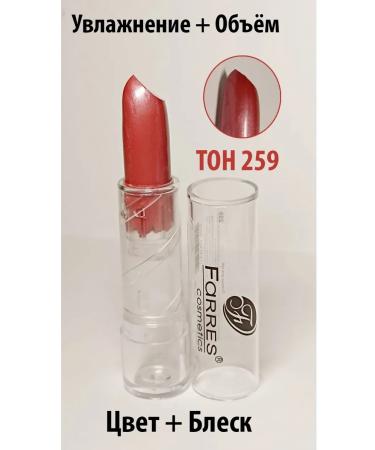 FARRES cosmetics labial lipstick tone 259