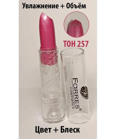 FARRES cosmetics lipstick tone 257