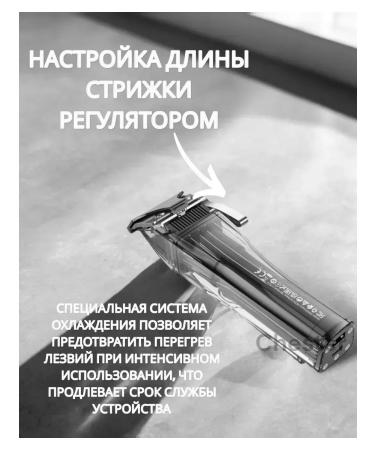 Perfect Shop Hair clipper - Buy Online on GoSupps.com