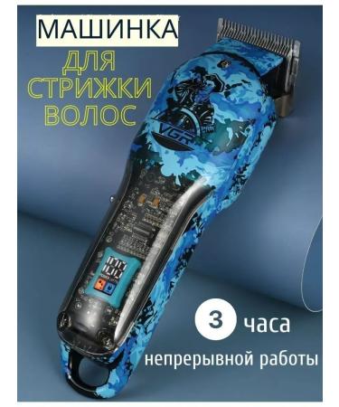 VGR Hair Trimmer Hair clipper