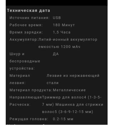 VGR Hair Trimmer Set for haircuts and shaving - Buy Online on GoSupps.com