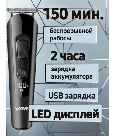 Hair cutter trimmer - Buy Online on GoSupps.com