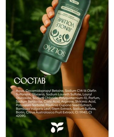 Solzao Women's Shampoo. Volume from the roots and thickening. 400 ml - Buy Online on GoSupps.com