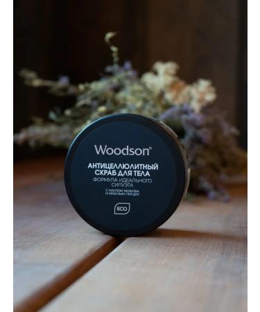 Woodson Anti -cellulite body scrub - Buy Online on GoSupps.com