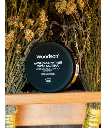 Woodson Anti -cellulite body scrub - Buy Online on GoSupps.com