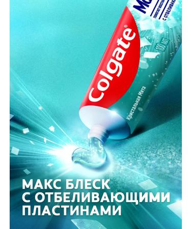COLGATE Toothpaste max shine crystal mint 100ml - Buy Online on GoSupps.com