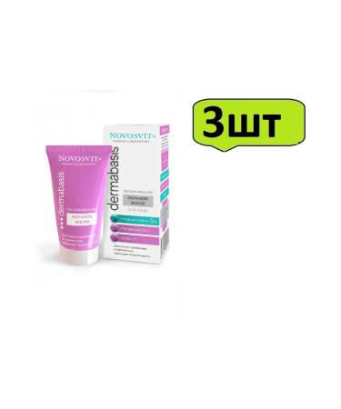 Novosvit Moisturizing night jelly niacinamide 5% Biolin P 50ml x 3pcs