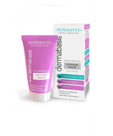 Novosvit Moisturizing night jelly niacinamide 5% Biolin P 50ml x 3pcs - Buy Online on GoSupps.com